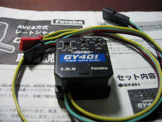 R-GY401-1 003.jpg